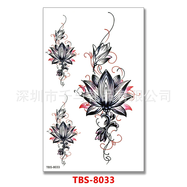 TBS-8033