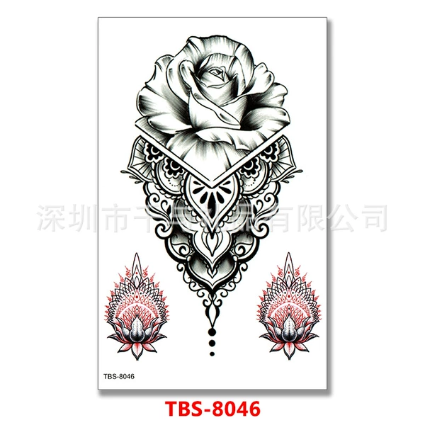 TBS-8046