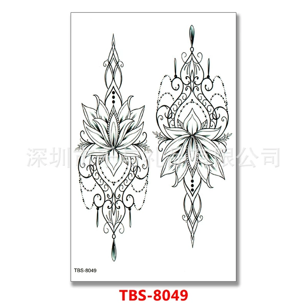 TBS-8049