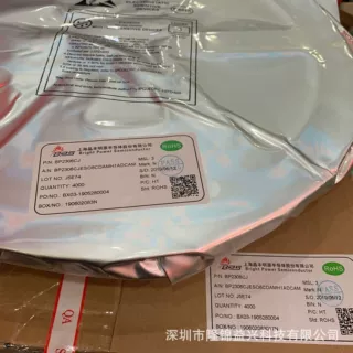 BPA8505D BPA8505P SOP7/DIP7 原装晶丰明源 高效率开关电源驱动
