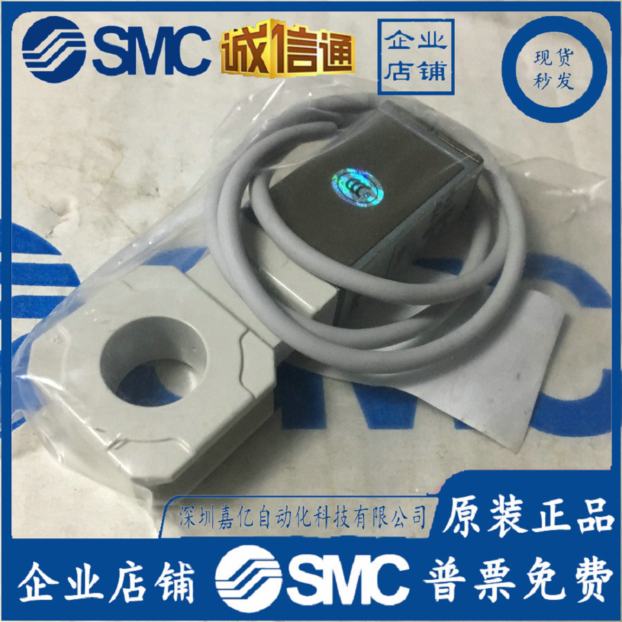 3C-IS10M-30-A全新原装SMC压力开关 假一罚十 现货！