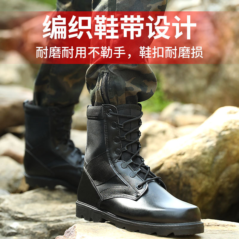 Giày chiến đấu ngoài trời mùa hè mới chính hãng, giày huấn luyện nam lực lượng đặc biệt, giày chiến đấu trên bộ chống mài mòn, giày chiến thuật, giày an ninh