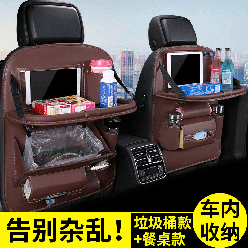 Car Garbage Bag Storage Bag Car New Touch Screen Transparent Pocket Storage Bag Foldable Dining Table Storage Bag Car Garbage Bag Storage Bag Car New Touch Screen Transparent Pocket Storage Bag Foldable Dining Table Storage Bag
