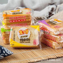 ���� �׶��濾�xƬ ��N��ζ���x һ��8��