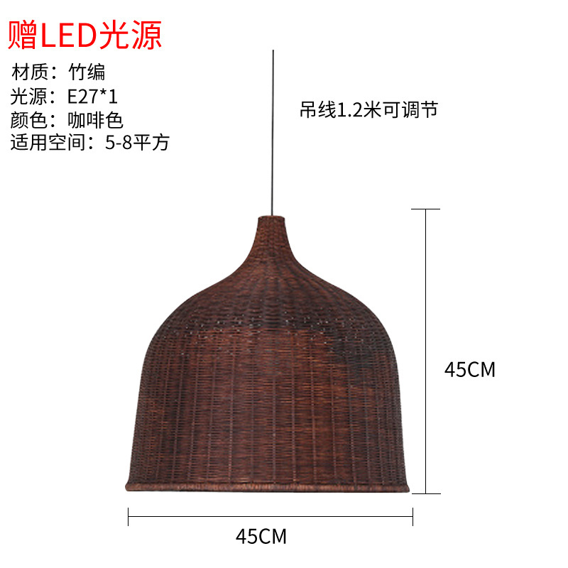 Lámpara de Bambú, Arte en Bambú, Salón de Té Zen, Restaurante Chino, B&B, Farol de Ratán Estilo Japonés, Pantalla de Lámpara de Arte Creativo Retro