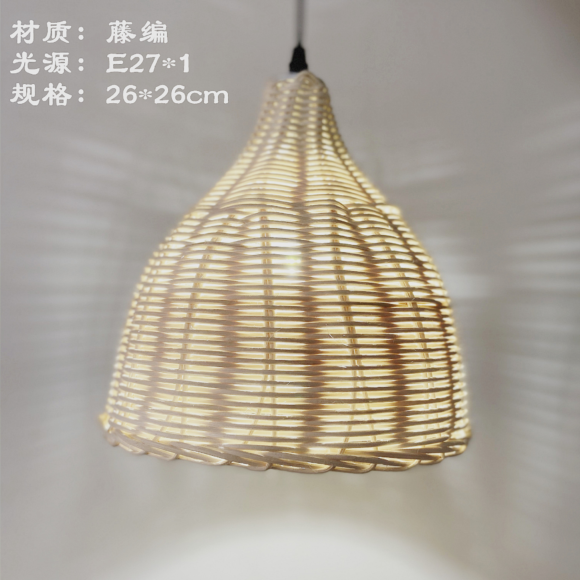 Lámpara de Bambú, Arte en Bambú, Salón de Té Zen, Restaurante Chino, B&B, Farol de Ratán Estilo Japonés, Pantalla de Lámpara de Arte Creativo Retro