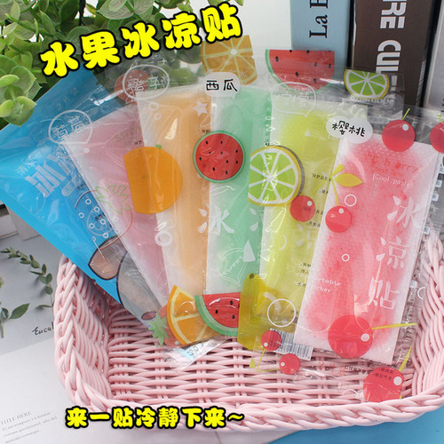 Summer cartoon cooling stickers for mobile phones, cooling stickers, student military training heatstroke prevention stickers, cooling stickers, fruit flavored ice stickers