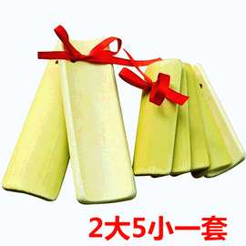 儿童练习快板批发 打击类乐器白竹快板厂家直供莲花板响板5板快板