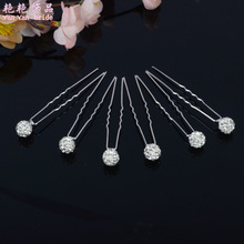 韩国新娘U型夹头饰盘发插针配饰丸子头编发珍珠头花小簪子礼服