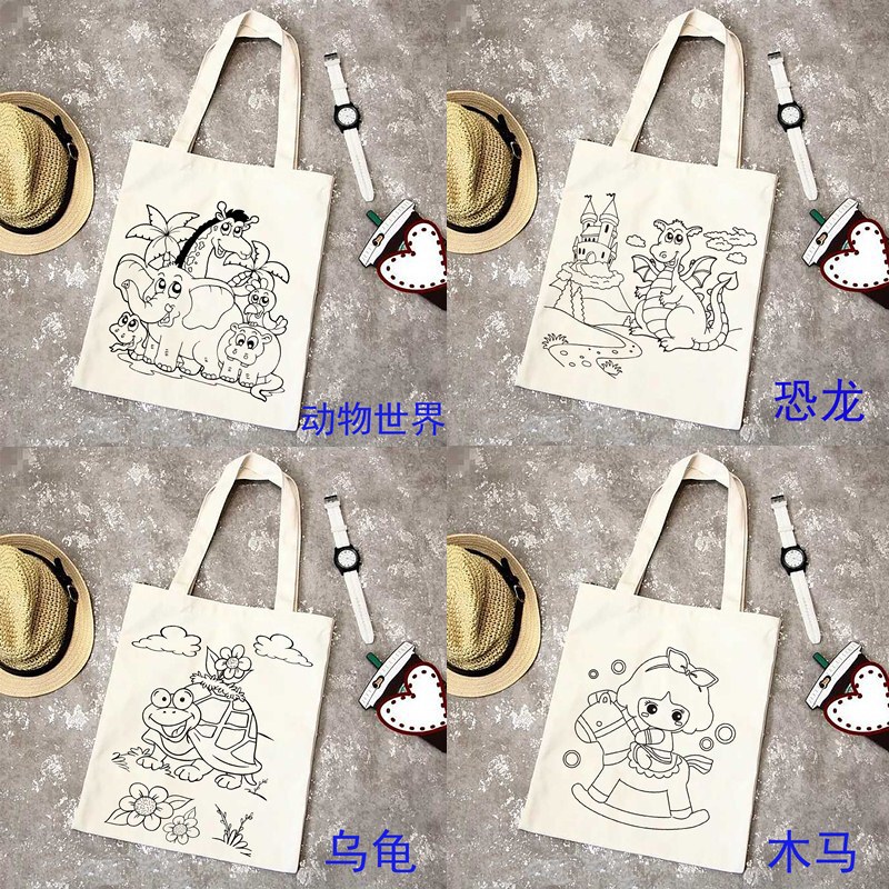 Children's Day Drawing Color Filling DIY Garbage Sorting Cloth Bag Hand-painted Graffiti Handmade Material Canvas Handbag