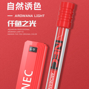Ǫ�~NEC���~��Ǫ�~֮�����~�lɫ���������t�������~�lɫ����