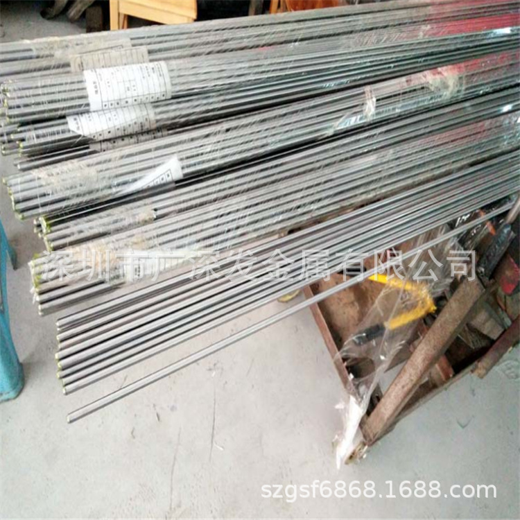 螺栓和螺母1117易切削钢管 不锈铁1119易车铁棒 厂家现货供应深圳