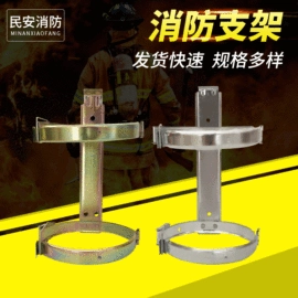其他消防设备;阻火器;其他救生器材