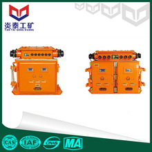 ����������_�P KBZ19-630 �����͵V�ø���������_�P 늴�������