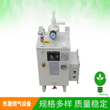 30KG�⻯���������⻯�t늼ӟ�ˮԡʽ�⻯������⻯��LPG