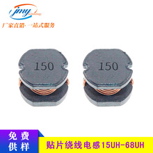 �������NƬ����늸� 5*5*4 15/22/47/68UH �첱�L�ȳ����NƬ늸�