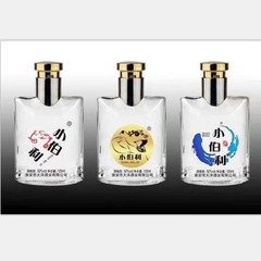 Supply glass square liquor bottles, white spirit bottles, glass bottles, empty bottles, 100ml bottles, 2 liang bottles, small liquor bottles