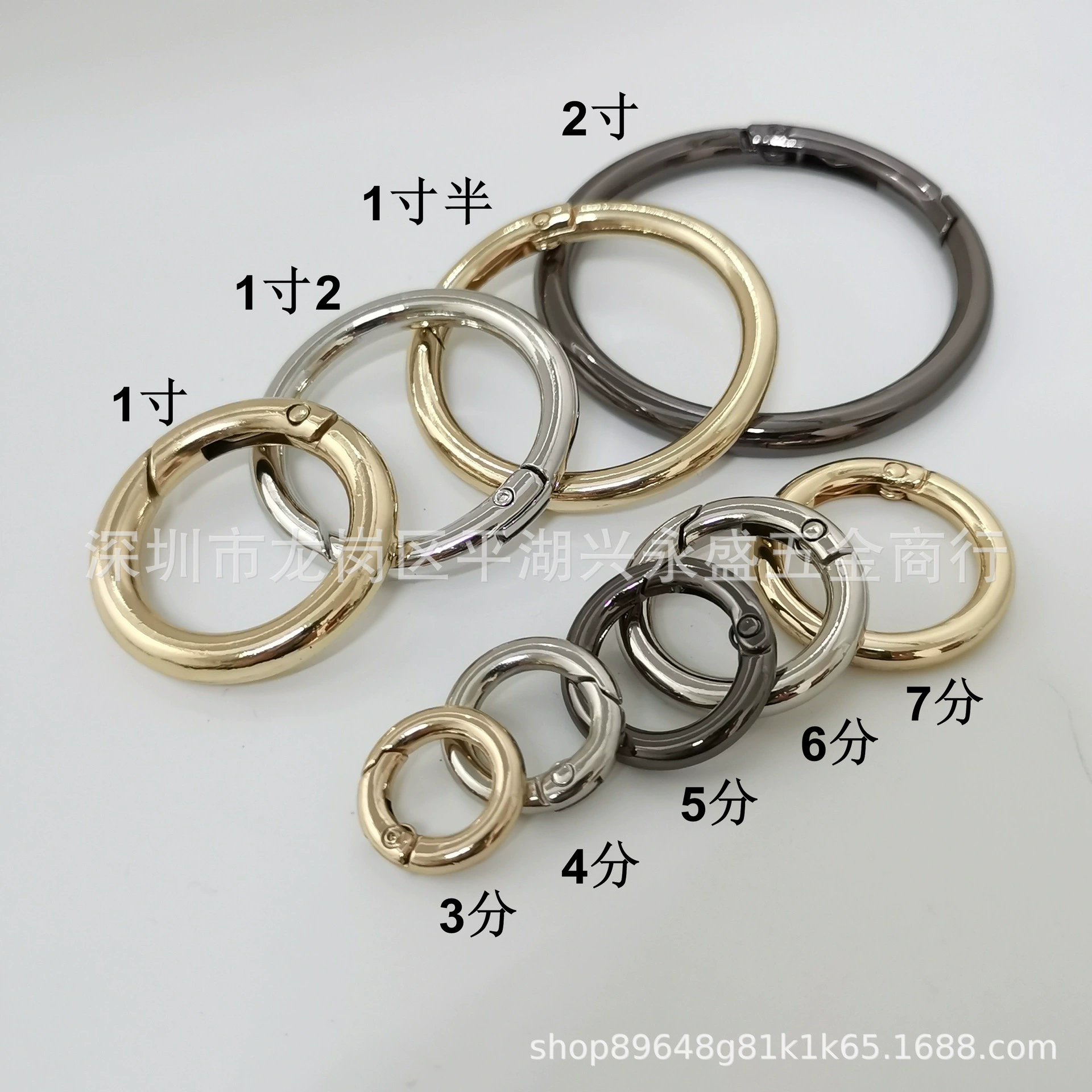 Аксессуары для багажной фурнитуры 2-дюймовое подвесное пружинное кольцо Соединительная Пряжка открывающаяся кольцо металлический крючок для ключей