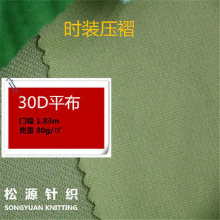�F؛����80�˽�����  30D��]͸���ٸɸߜز� Ů�b���e����������