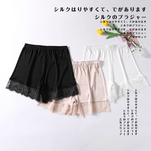 Yue Yue Anti-Flash Silk Safety Pants for Women, Lace Edge Sexy Thin Mulberry Silk Underwear Manufacturer