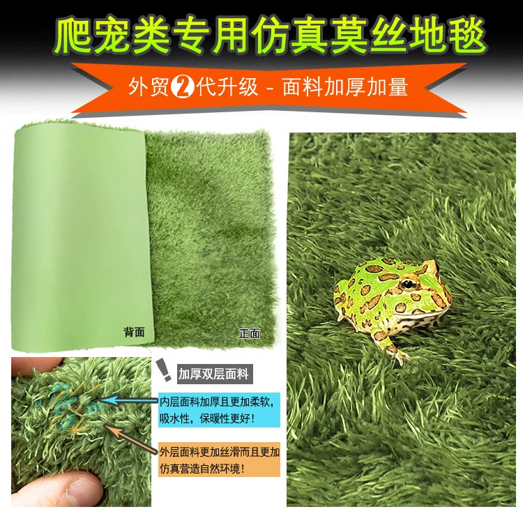 Альпинистское домашнее животное мох ковер Рог лягушка Подушка амфибия черепаха рогожка влажность поддельный газон различные спецификации