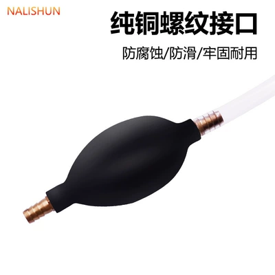 Pipe Pump, Other Automotive Safety Supplies