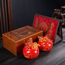中国红陶瓷密封茶叶罐家用中国红中号存茶罐木制礼盒装可Logo