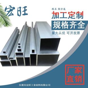 �������l�X�Ͻ𷽹�80*80(100)*8(10) 125*50*2 ��׼�и�I����