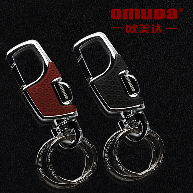 包邮欧美达汽车钥匙扣男女士不锈钢3718全系列  支持一件代发