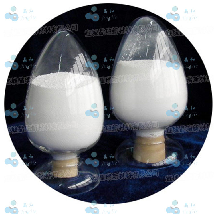 纳米隔热粉 VK-R30E 厂家销售 宣城晶瑞