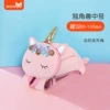 [独角兽粉色中号NHB051M-1！]