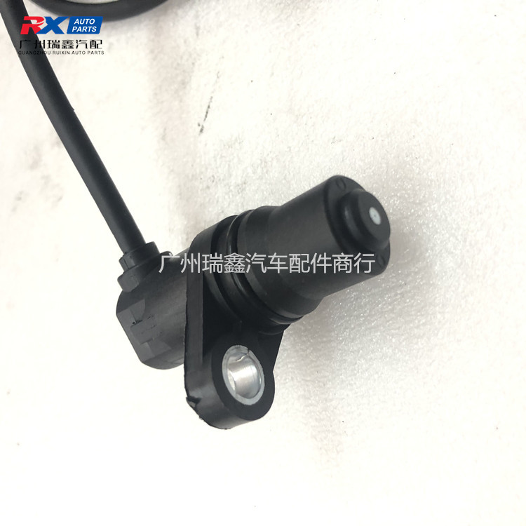 Adecuado para Hailax Vigo rueda delantera derecha ABS línea inductiva hilux sensor 89542-0k020