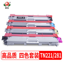 �m���ֵ�TN281�ۺ�HL-3150CDNī�ۺ�3170 3140�ۂ}DCP-9020�S��