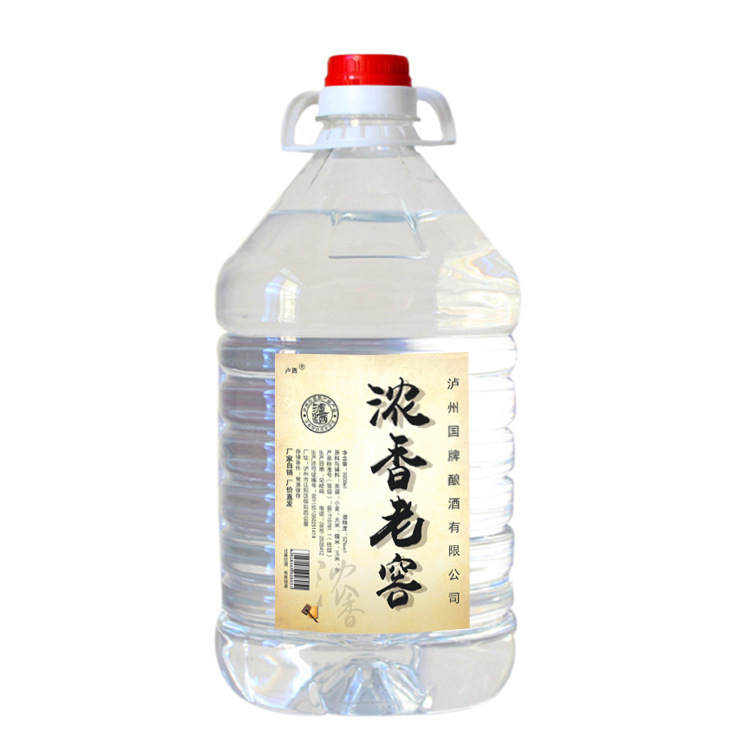 四川泸州白酒粮食酒5000ml浓香型批发代理加盟开发欢迎到酒厂考察