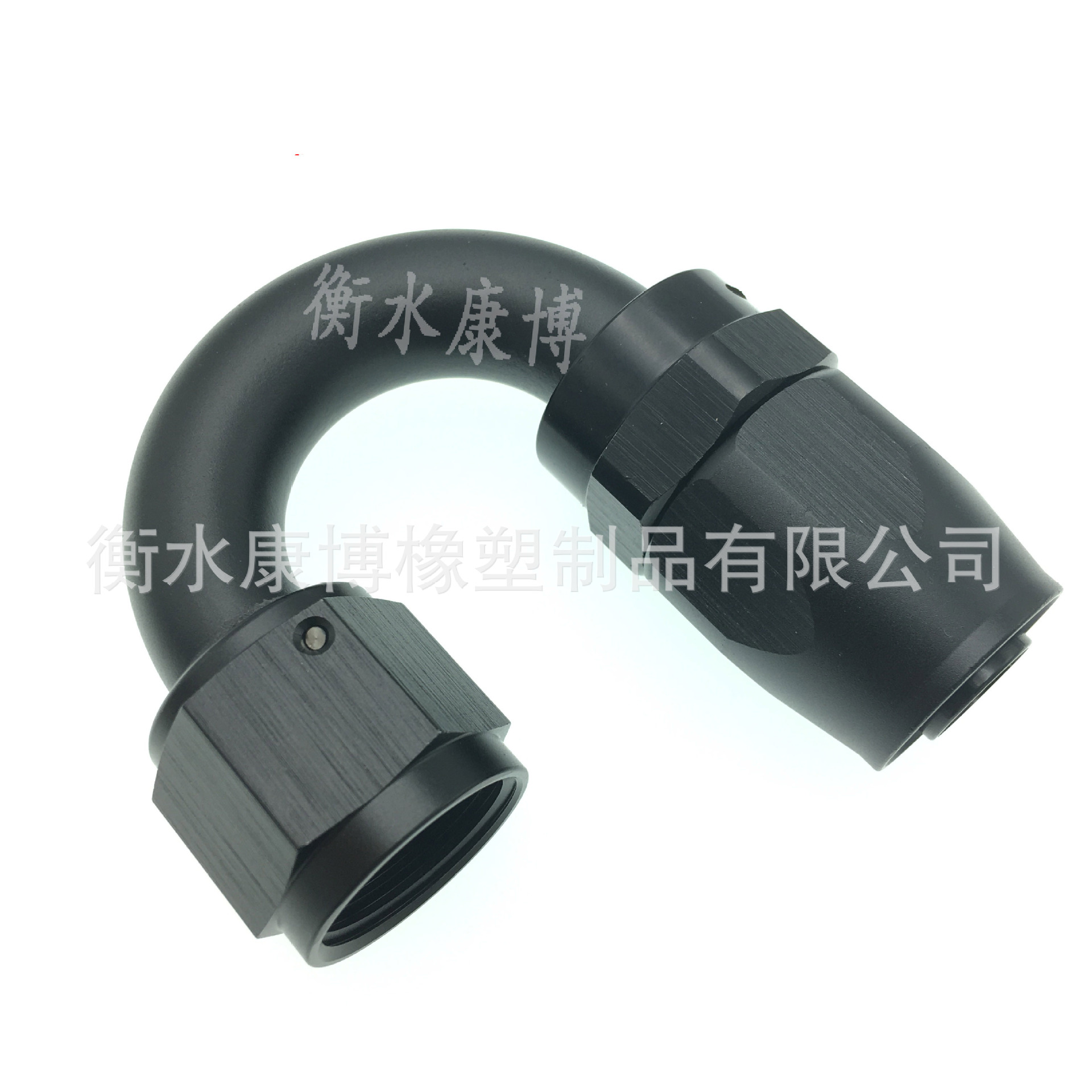 黑色油冷管接头10AN油冷器管接头0度  45度  90度  180度快速接头