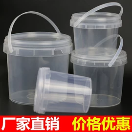收纳盒;塑料盒;收纳箱