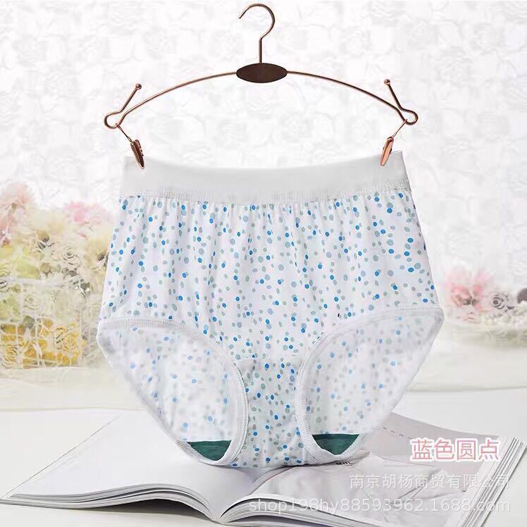 Ab Intimates 0182 Pure Cotton Printed Women's Triangle High Waist Intimates Intimates Skin-Friendly, Soft and Slimming Look Pure Cotton Crotch Ab Intimates 0182 Pure Cotton Printed Women's Triangle High Waist Intimates Intimates Skin-Friendly, Soft and Slimming Look Pure Cotton Crotch