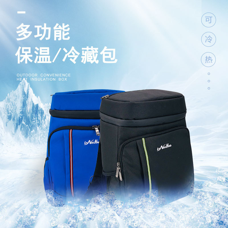 Bolsa refrigerada de golf, bolsa refrigerada de doble propósito para temperatura constante, bolsa de artículos diversos a prueba de agua y polvo, fuente de fábrica, envío directo al por mayor