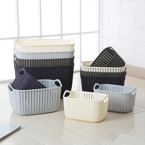 Storage basket plastic wardrobe storage box shower basket desktop imitation wicker dirty clothes basket toy basket carry-on storage basket