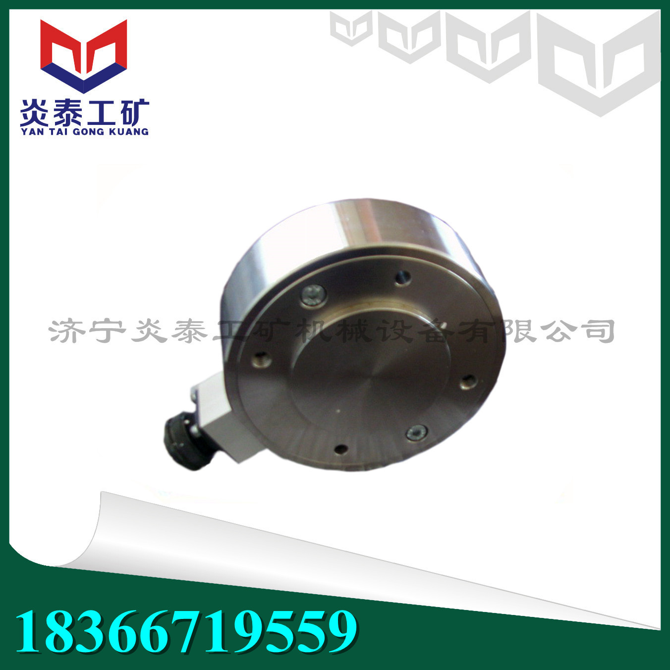 新型CZZ轴承张力传感器，轴承张力传感器价格，传感器