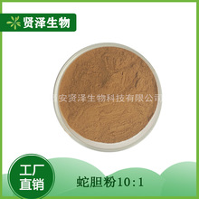 ��đ��10:1 ��đ��ȡ�� ��đ��ȡԭ�Ϸ���đ��ȡ�� �t������