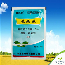 �rș���x�� 5%ʭ�\��ˮ�� ���{���ҹ�� 20��/��