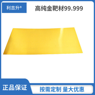 �x�ӞR��в� ����SEM僽��x���ý�в�