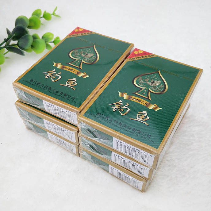 F2041 versión mejorada de la pesca póker 10 suministros de entretenimiento pagado necesidades diarias Yiwu 2 yuanes dos tiendas yuanes