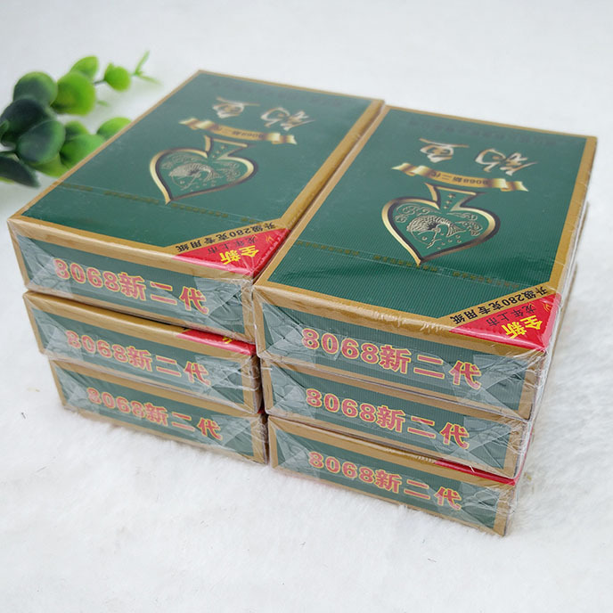 F2041 versión mejorada de la pesca póker 10 suministros de entretenimiento pagado necesidades diarias Yiwu 2 yuanes dos tiendas yuanes
