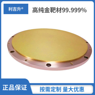 ��в� ���w�� �R��AU�в�  ��늘O 99.999% ���μ��߼���
