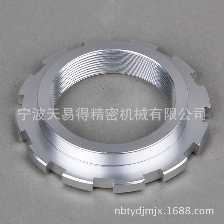 宁波天易得厂家热销非标定制cnc铝件生产制造 五金加工含酸洗处理