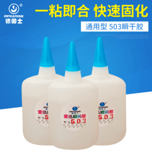 D-503�ߏ���˲�g�z ����ճ��˲�g�z ͸����ɹ��I�z���ӄ�