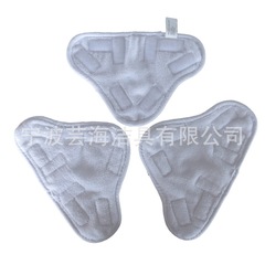 Cleaning Steam Mop Cloth Cover X5 Mop Accessory H2O Mop Cloth Triangular Floor Mop Head Thick Shark Replacement Pad