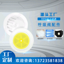 ���S��ֱ�N�����zN95�����y�\���ܲ����ֆ����Ś�2.5�՚�����yƬ